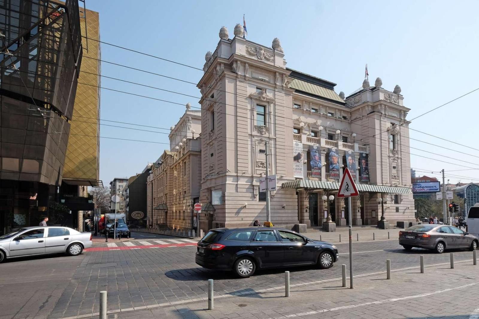 Paradise Museum City Center Belgrád Kültér fotó